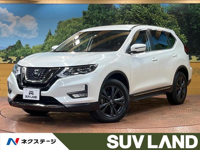 ２０Ｘｉ　Ｖセレクション　４ＷＤ　プロパイロット　禁煙車　純正ナビ　レーダークルーズ　全周囲カメラ　フルセグＴＶ　ＥＴＣ　ＬＥＤヘッドライト　スマートキー　オートマチックハイビーム　ドライブレコーダー　スマートキー　オートエア