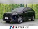 トヨタ ＲＡＶ４ Ｘ　純正８型ディスプレイ　バックカメラ　寒冷地...