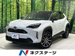 トヨタ　ヤリスクロス　ＧＲスポーツ　登録済未使用車　全周囲カメラ　セーフティセンス