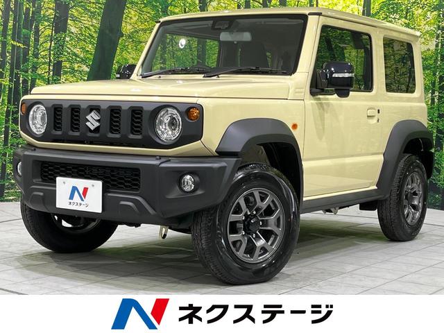 スズキ ジムニーシエラ ＪＣ　登録済未使用車　クルーズコントロール　衝突軽減装置　シートヒーター　ＬＥＤヘッドライト　純正１５インチアルミホイール　スマートキー　オートマチックハイビーム　オートライト　アイドリングストップ