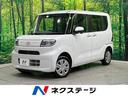 Ｌ　４ＷＤ　スマートアシスト　ＬＥＤヘッドライト　前席シートヒーター　衝突軽減ブレーキ　車線逸脱警報　ペダル踏み間違い機能　クリアランスソナー　オートライト　アイドリングストップ(1枚目)