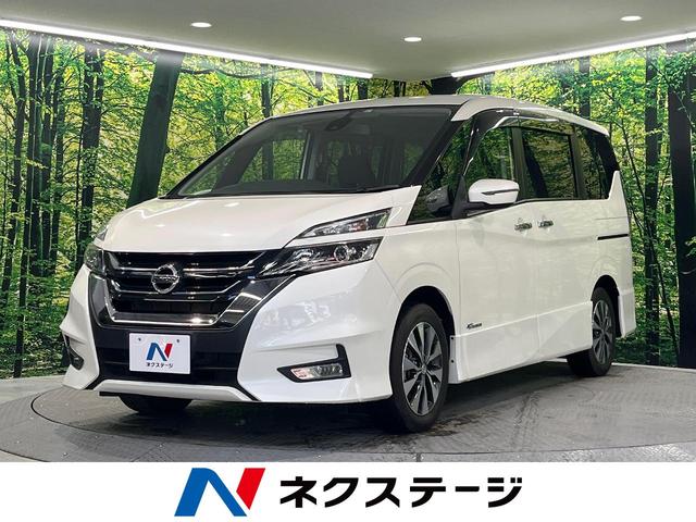 日産 セレナ ハイウェイスター　Ｖセレクション　禁煙車　ハンズフリー両側電動スライドドア　エマージェンシーブレーキ　ＬＥＤヘッド／オートライト　クルコン　車線逸脱警報　純正１６インチアルミ　革巻きステアリング　オートエアコン　スマートキー