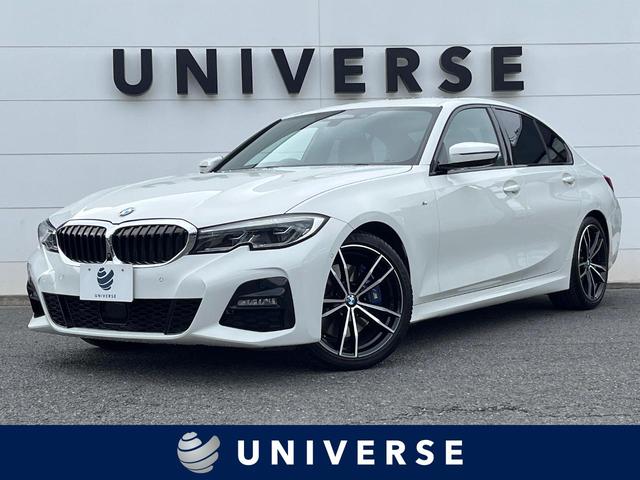 BMW 3シリーズ