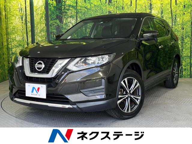 日産 エクストレイル ２０Ｘ　禁煙車　４ＷＤ　純正ナビ