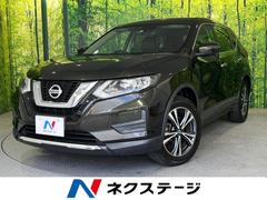 日産　エクストレイル　２０Ｘ　禁煙車　４ＷＤ　純正ナビ