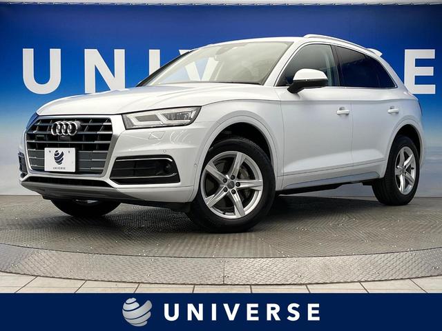 アウディ Q5