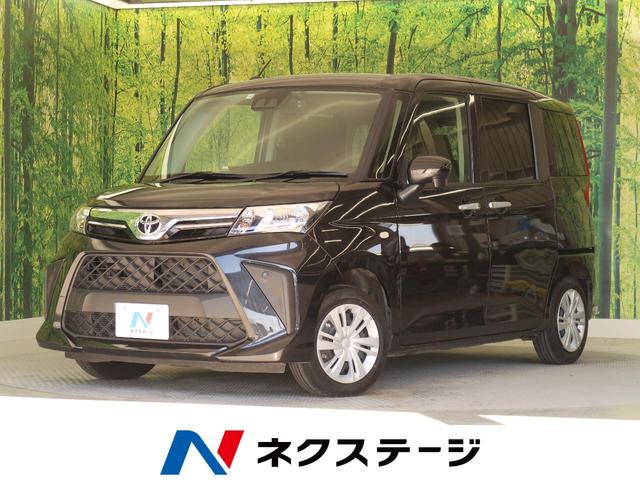 ルーミー(トヨタ) Ｘ　ＳＤナビ　禁煙車　スマートアシスト　バックカメラ　Ｂｌｕｅｔｏｏｔｈ接続　ドラレコ 中古車画像