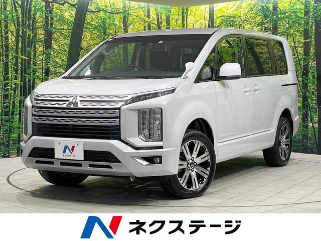 デリカＤ：５(三菱) Ｇ　４ＷＤ　禁煙車　衝突軽減装置　ＳＤナビ　両側電動スライドドア　レーダークルーズコントロール 中古車画像