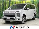 三菱 デリカＤ：５ Ｇ　４ＷＤ　禁煙車　衝突軽減装置　ＳＤナビ　...