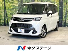 トヨタ　タンク　カスタムＧ−Ｔ　禁煙車　純正９型ナビ　スマートアシスト