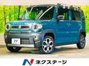 スズキ ハスラー ＪスタイルＩＩ　禁煙車　現行型　ナビフルセグ　...