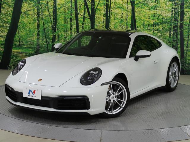 ポルシェ 911