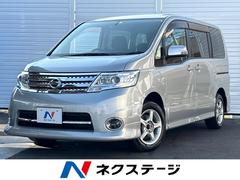 セレナ の中古車を探すならグーネット｜日産の中古車情報