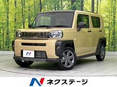 ダイハツ　タフト　Ｇ　ダーククロムベンチャー　届出済未使用車　禁煙車