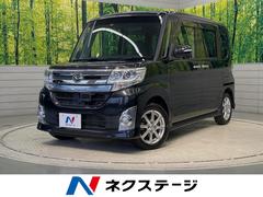 タント カスタムＸ トップエディションＳＡの中古車を探すなら【グー