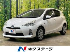 トヨタ　アクア　Ｓ　禁煙車　純正ナビ　バックカメラ