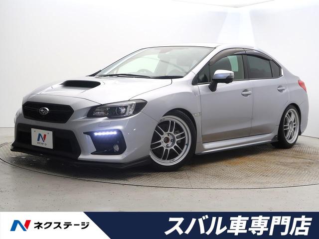 スバル VBH系WRX S4 STIフロントアンダースポイラー佐川急便のラージ便の予定です