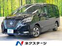 ｅ－パワー　ハイウェイスターＶ　全方位運転支援システム　純正１０型ナビ　アラウンドビューモニター　インテリジェントルームミラー　プロパイロット　電動パーキングブレーキ　ＬＥＤヘッド＆フォグ　両側電動ドア　ドライブレコーダー(1枚目)