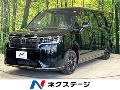 ホンダ　ステップワゴン　スパーダ　登録済未使用車　ホンダセンシング　両側パワースライドドア