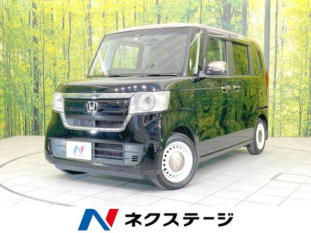 ホンダ Ｎ－ＢＯＸ Ｇ・Ｌホンダセンシング　カッパーブラウンスタイル　純正ＳＤナビフルセグ　両側電動スライドドア　禁煙車　Ｂｌｕｅｔｏｏｔｈ接続　衝突軽減装置　アダプティブクルーズコントロール　リアサンシェード　スマートキー　ＥＴＣ　オートエアコン　オートライト