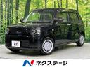 ☆お車探しを全力サポート！総力祭開催！！３０日まで☆ 衝突軽減　禁煙車　ＬＥＤヘッド　踏み間違い防止　車線逸脱警報