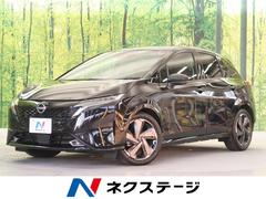 日産　オーラ　Ｇ　ＳＤナビ　バックカメラ　全方位運転支援システム