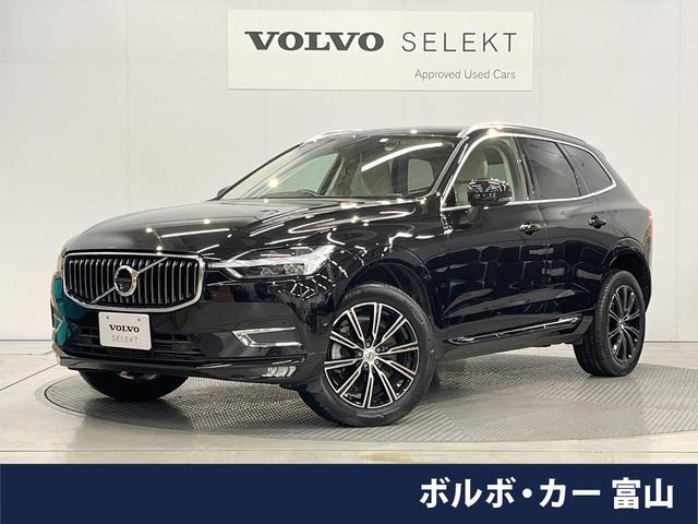 ボルボ XC60