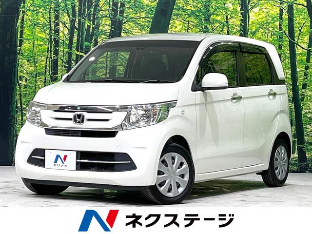 ホンダ Ｎ－ＷＧＮ Ｇ・Ｌパッケージ　純正ナビ　バックカメラ　シティブレーキアシスト　スマートキー　Ｂｌｕｅｔｏｏｔｈ　ＥＴＣ　禁煙車　ワンオーナー　アイドリングストップ　オートエアコン　ＵＳＢソケット　ステアリングスイッチ