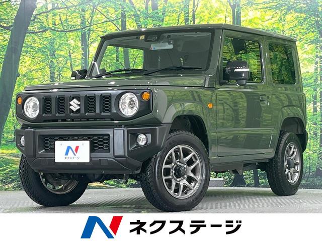 ＸＣ　禁煙車　５ＭＴ　ターボ　４ＷＤ　衝突軽減　ＳＤナビ　ＥＴＣ　シートヒーター　ＬＥＤヘッドライト　スマートキー　クルーズコントロール　ドライブレコーダー　オートマチックハイビーム　車線逸脱警報