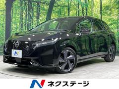 日産　オーラ　Ｇ　禁煙車　ＳＤナビ　衝突軽減装置