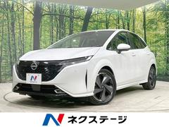 日産　オーラ　Ｇ　ＳＤナビ　禁煙車　全周囲カメラ