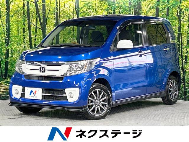 ホンダ N-WGN G ターボパッケージ 4WD 禁煙車の中古車|グー