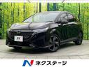 日産 オーラ Ｇ　インテリジェントエマージェンシーブレーキ　ＳＤ...