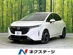 日産　オーラ　Ｇ　エマージェンシーブレーキ　ＳＤナビ　禁煙車