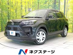 トヨタ　ライズ　Ｘ　登録済未使用車　スマートキー　クリアランスソナー