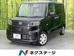 ダイハツ　タント　Ｌ　禁煙車　衝突軽減システム　両側スライドドア