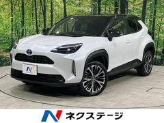 トヨタ　ヤリスクロス　ハイブリッドＺ　４ＷＤ　セーフティセンス　禁煙車