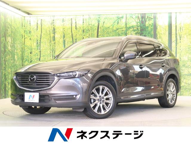 MAZDA CX8 XD L-Package 高輝度 純正ホイール