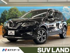 熊本県で日産エクストレイルの中古車を探すなら【グーネット】