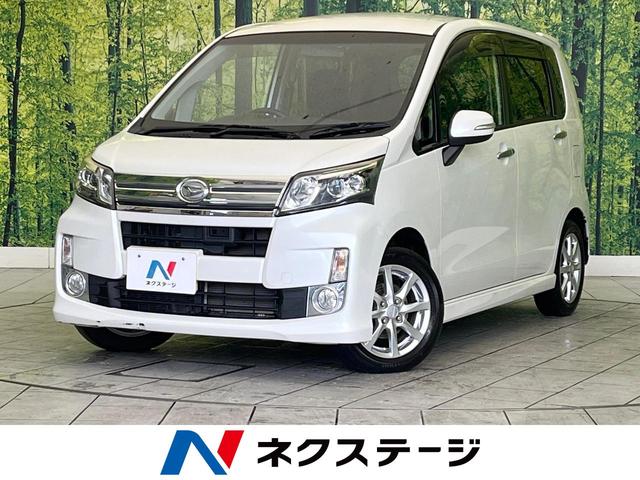 愛知県岡崎市でダイハツムーヴの中古車を探すなら【グーネット】