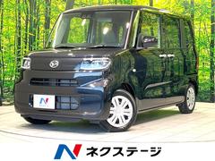 ダイハツ　タント　Ｌ　禁煙車　スマートアシスト　アイドリングストップ