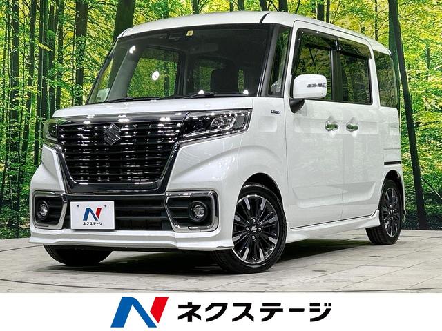 スズキ スペーシアカスタム ハイブリッドXSターボ 禁煙車 純正ナビ