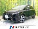 日産 オーラ Ｇ　ＳＤナビ　全周囲カメラ　ドラレコ　ＥＴＣ　衝突...