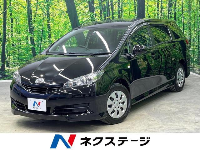 中古車38台】ウィッシュ 1.8X HIDセレクション(トヨタ) | 40万