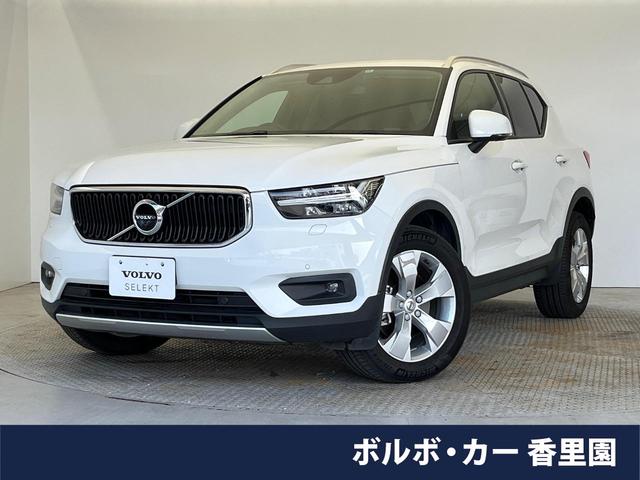 ボルボ XC40