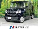 ホンダ Ｎ－ＢＯＸ Ｌ　４ＷＤ　禁煙車　ホンダセンシング　ＳＤナ...