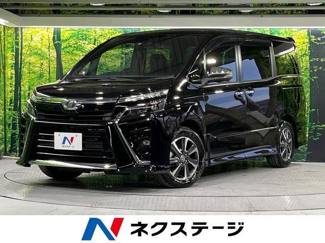 トヨタ ヴォクシー ＺＳ　煌ＩＩ　禁煙車　トヨタセーフティセンス　クルーズコントロール　ＳＤナビ　Ｂｌｕｅｔｏｏｔｈ接続　バックカメラ　フルセグＴＶ　両側電動スライドドア　オートマチックハイビーム　ＬＥＤヘッドライト　オートライト