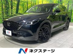 マツダ　ＣＸ−５　２０Ｓ　ブラックトーンエディション　純正ナビ　全周囲カメラ