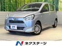L 禁煙車 アイドリングストップ 横滑り防止装置 パワーウィンドウ パワーステアリング ABS 盗難防止装置 衝突安全ボディ キーレスエントリー エアバック ツートンファブリックシート
