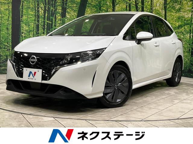 日産 ノート